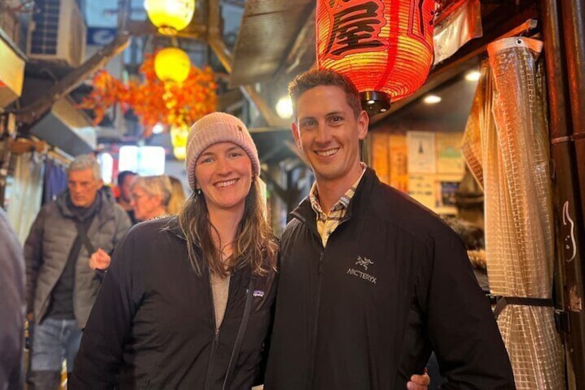 Tokyo: Shinjuku Local Bar Hopping and Food Tour