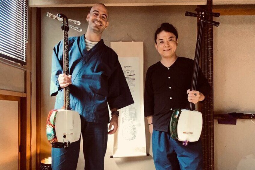 Experience the Shamisen in Kyoto