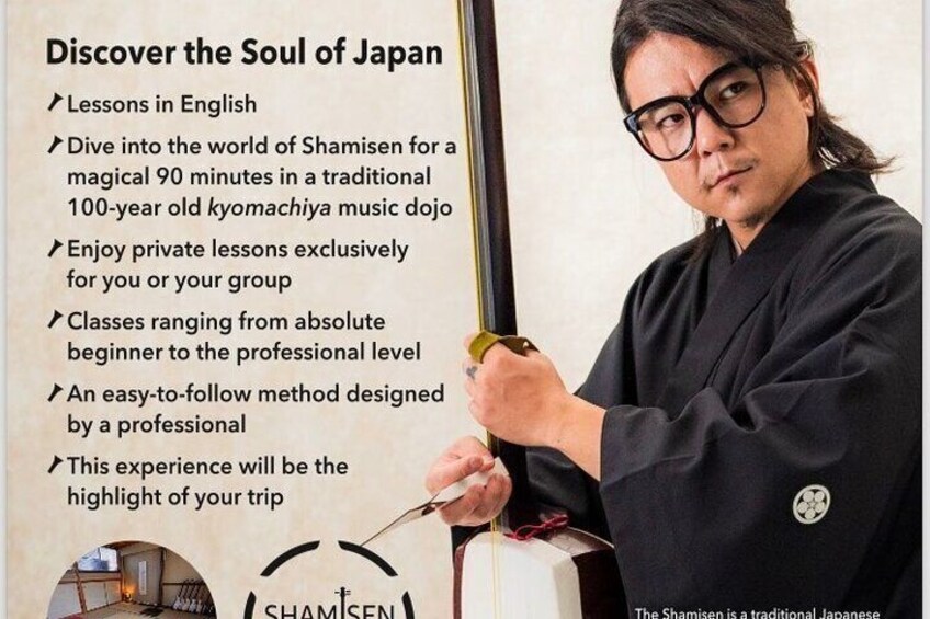 Experience the Shamisen in Kyoto 