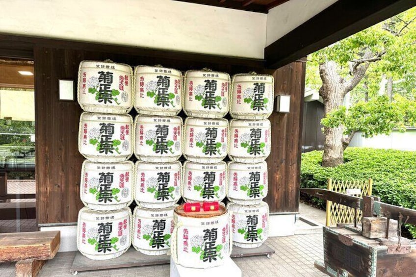 Private Tour in the Largest Sake Brewery in Japan