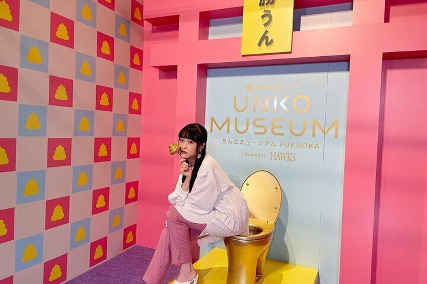 Unko Museum Tokyo Admission Ticket