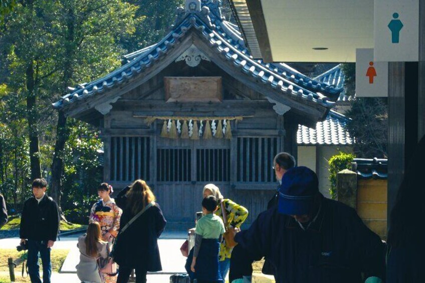 Dazaifu Shrine and its Bathroom