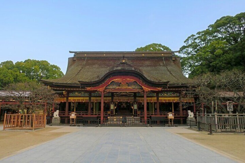 Dazaifu Tenmangu