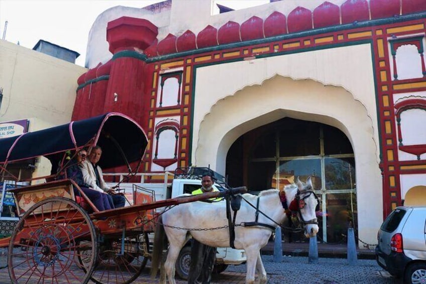 Ram Bagh Gate