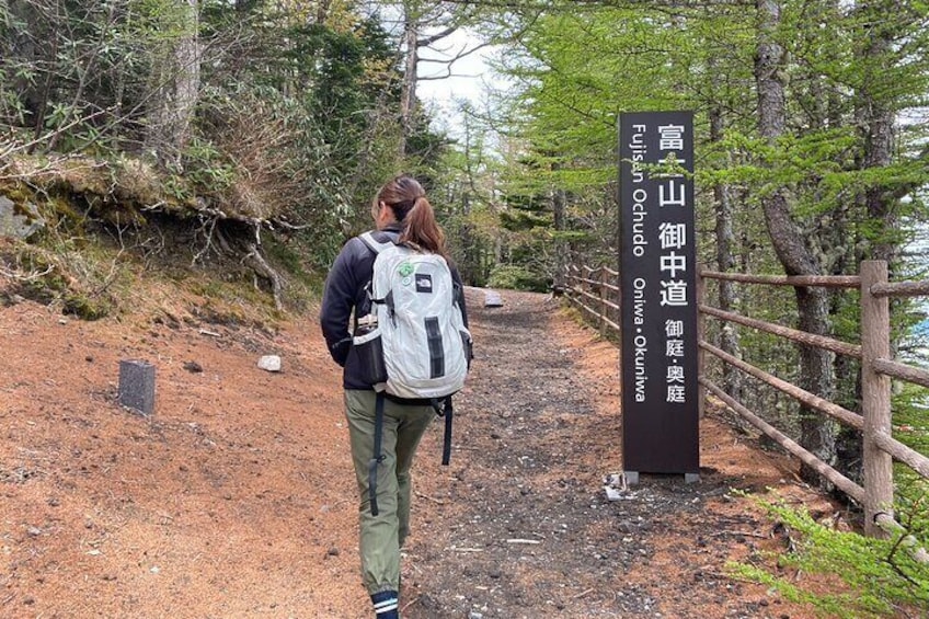 Once, only people who had climbed Mt.Fuji more than 3times are allowed to walk on Ochudo-trail for pilgrimage. 