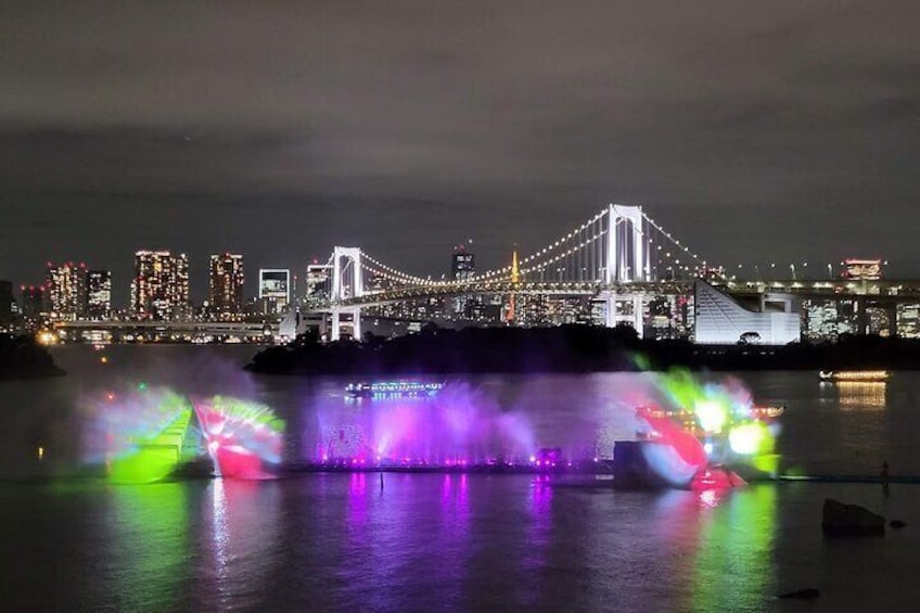 Rainbow Bridge