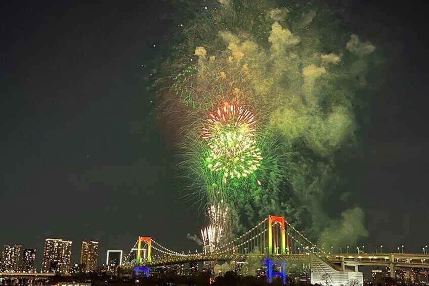 Rainbow Bridge