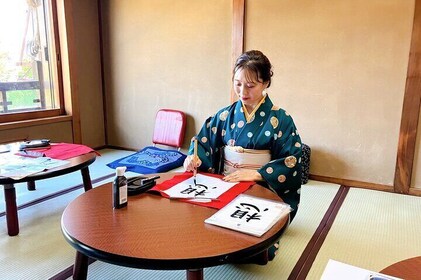 Private Kyoto Shodo Experience Calligraphy