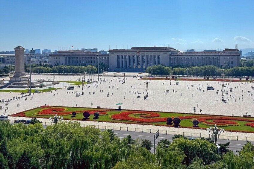 Tiananmen Square entry ticket pre-booking.