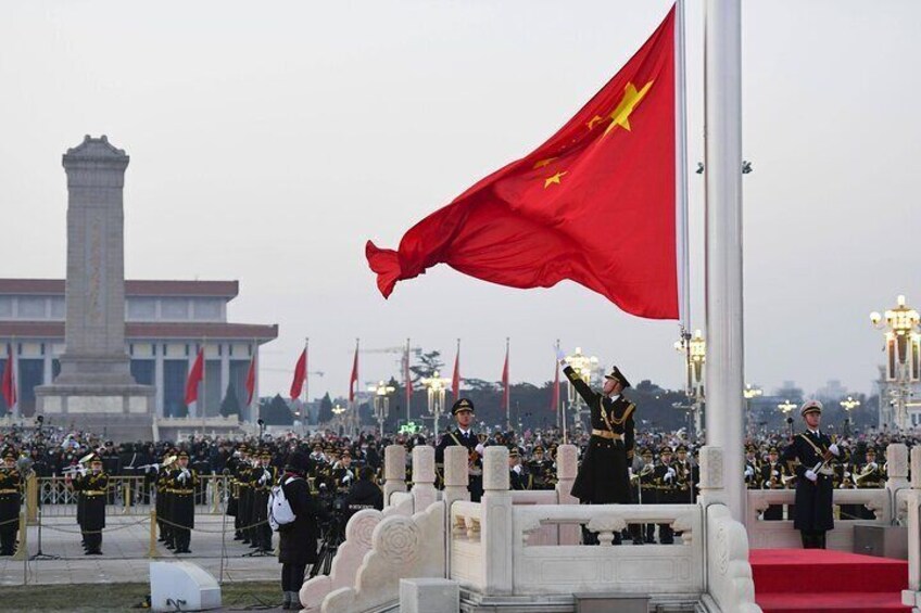 Tiananmen Square entry ticket pre-booking.