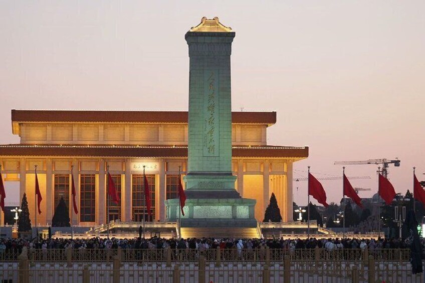 Tiananmen Square entry ticket pre-booking.