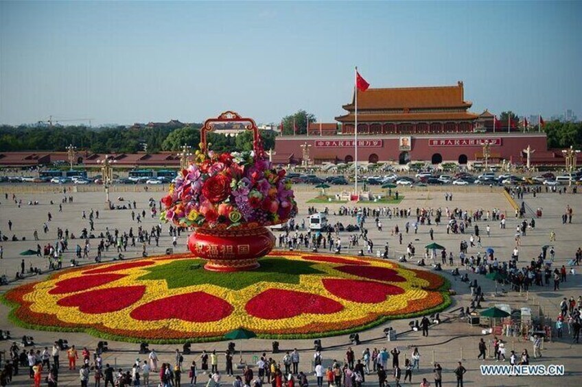 Tiananmen Square entry permission pre-booking