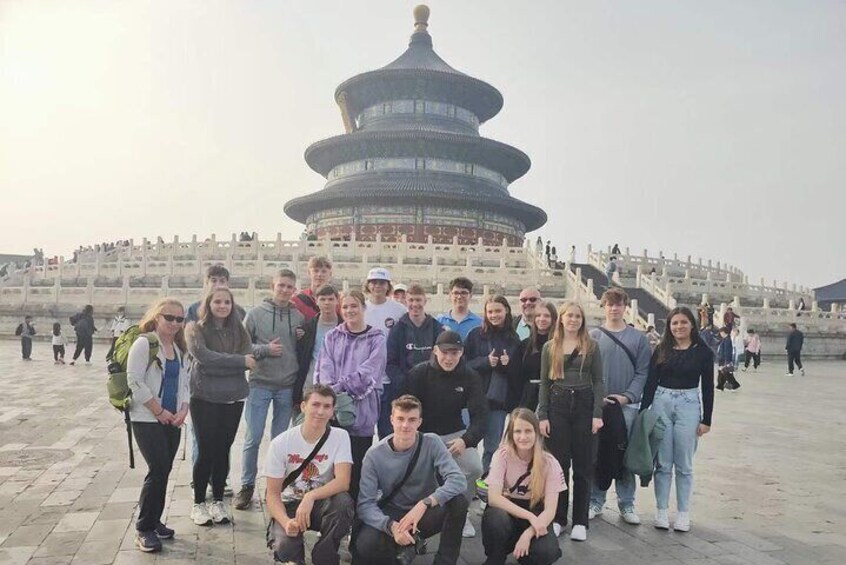 Temple of Heaven ticket pre-booking