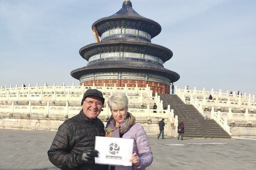 Temple of Heaven ticket pre-booking