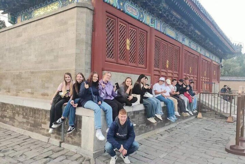 Temple of Heaven ticket pre-booking