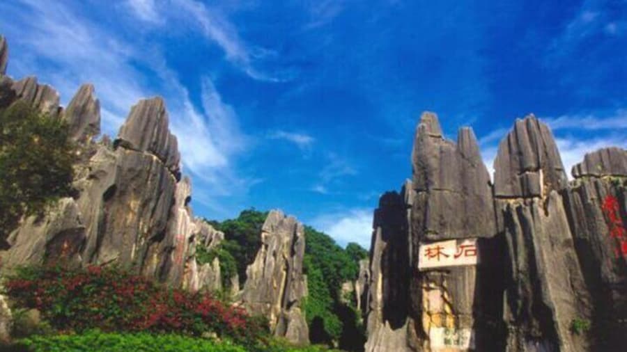 Yunnan Classical Highlights 7days Private Tour with Bullet Trains