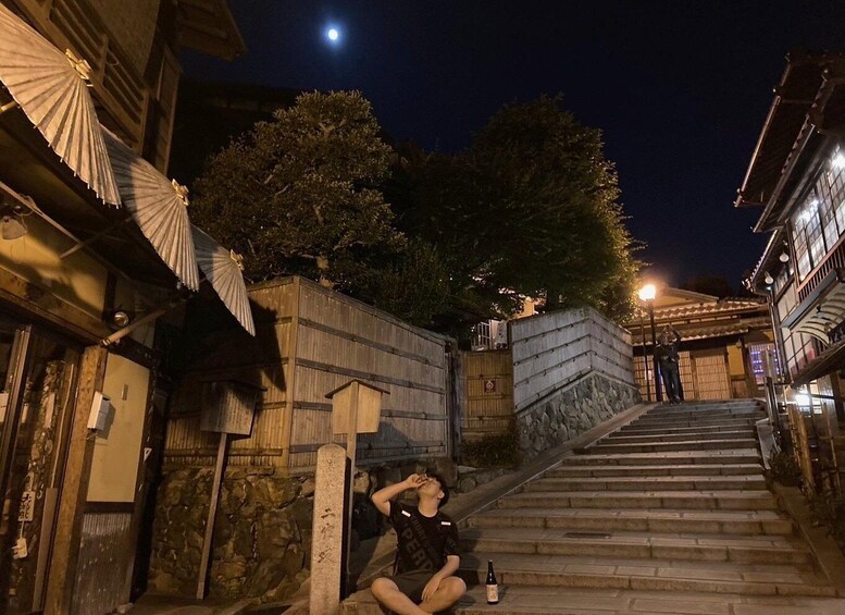 Picture 1 for Activity Kyoto: Nighttime Walking Tour in Gion Area with Sake in Hand