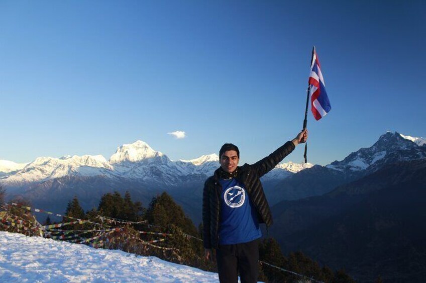 2 Days Very Short Poon Hill Trek from Pokhara