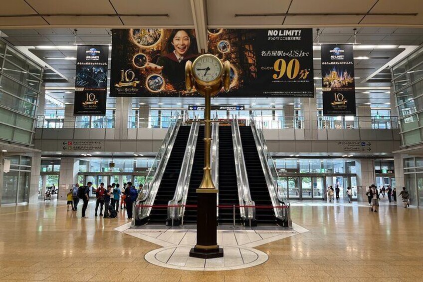 Gold clock at Nagoya station, meeting place with guide.