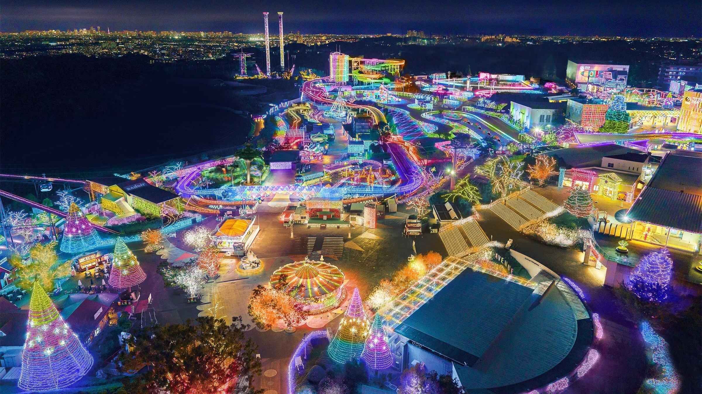 (For overseas) Tokyo: Amusement Park Yomiuri Land Ticket