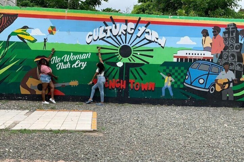 Welcome to Culture Yard, birth place of many of Bob Marley's popular songs.