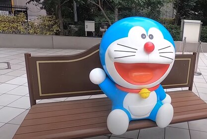 Doraemon Toekomstig Warenhuis met 1 Weg Door naar Door transfer