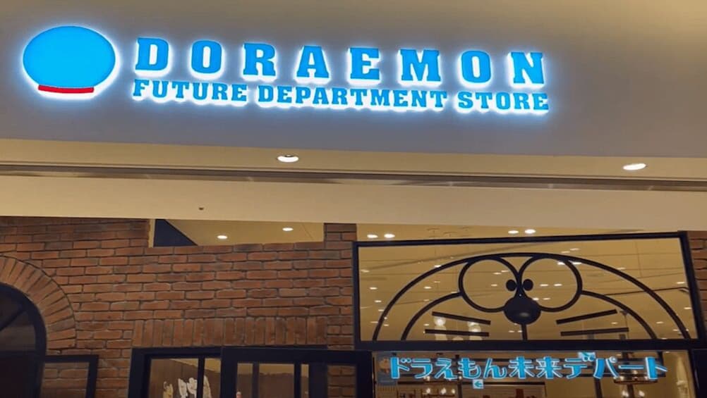 Doraemon Future Department Store with 1 Way Door to Door transfer