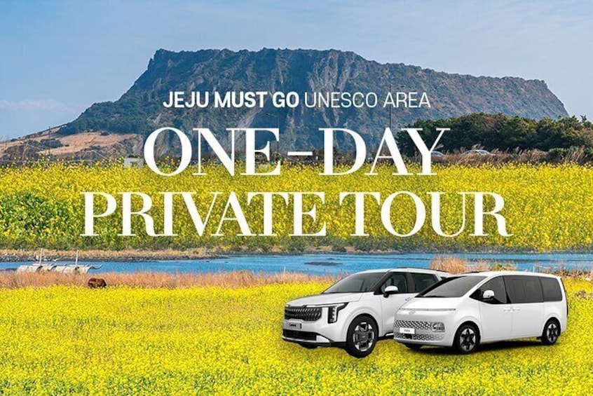 Jeju Unesco Eest course Package Private Van Guided Tour
