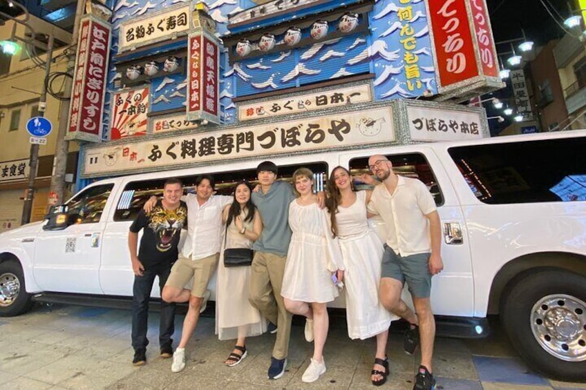 Osaka Limousine Photoshoot & Party Tour