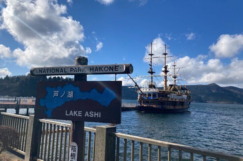 Hakone Pirate Ship Station