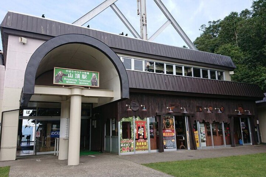 Rope way station
