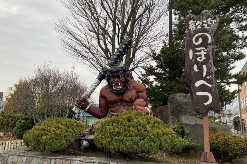 8 Hours Shore Excursion in Noboribetsu from Muroran Cruise Port 