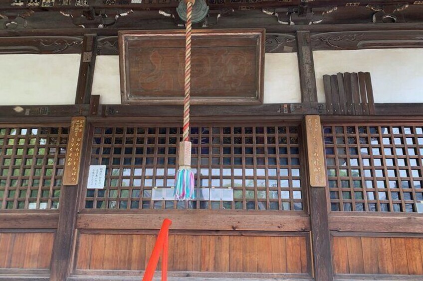 Skip the Line Ticket to Sumo Morning Practice at Nagoya