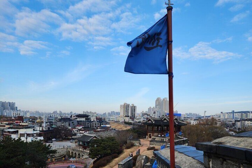 Starfield Suwon : Day Tour (Hwaseong Fortress, Gwangmyeong Cave)