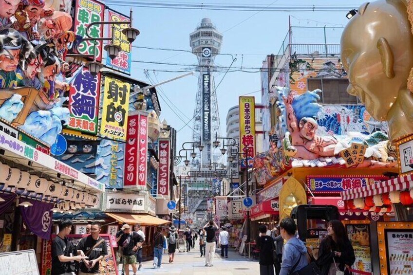 Osaka Top Highlights with English Speaking Guide 