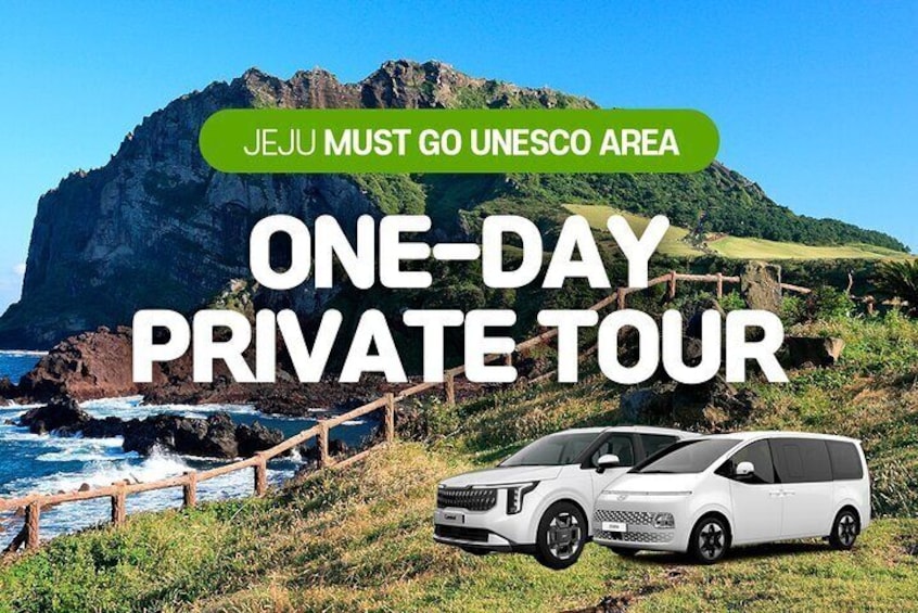 Jeju Customize Private Taxi or VAN Tour of West&South (to 8pax)