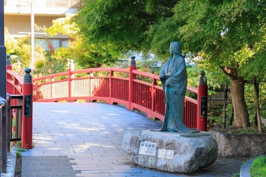 Arima Onsen Taiko Bridge