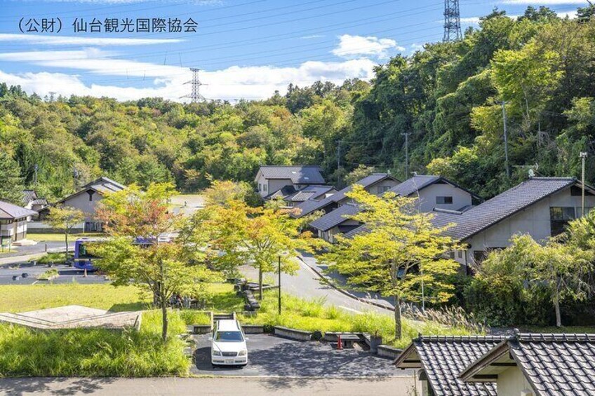 Akiu Craft Park