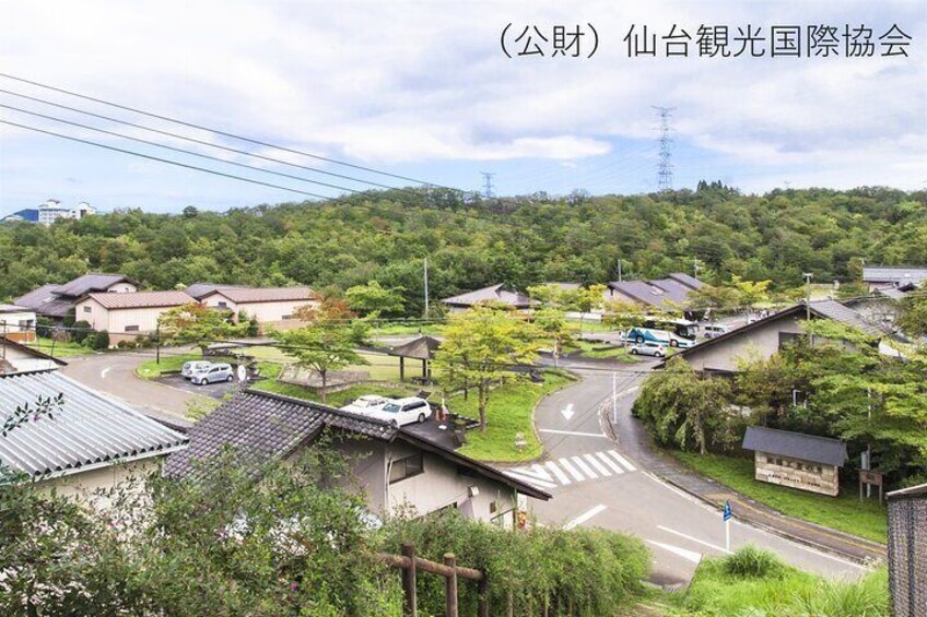 Akiu Craft Park