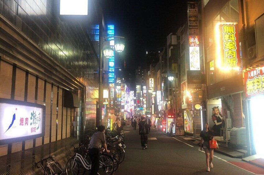 Nakano Private Evening Walking Tour and Food Experience: 4:00pm