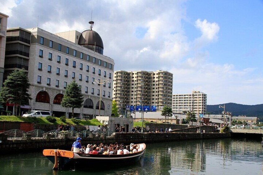 Otaru Canal Cruise