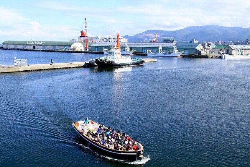 Otaru Canal Cruise