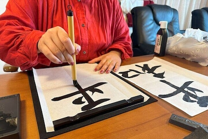 Immersive Zen and Art Calligraphy and a Simple Matcha Experience