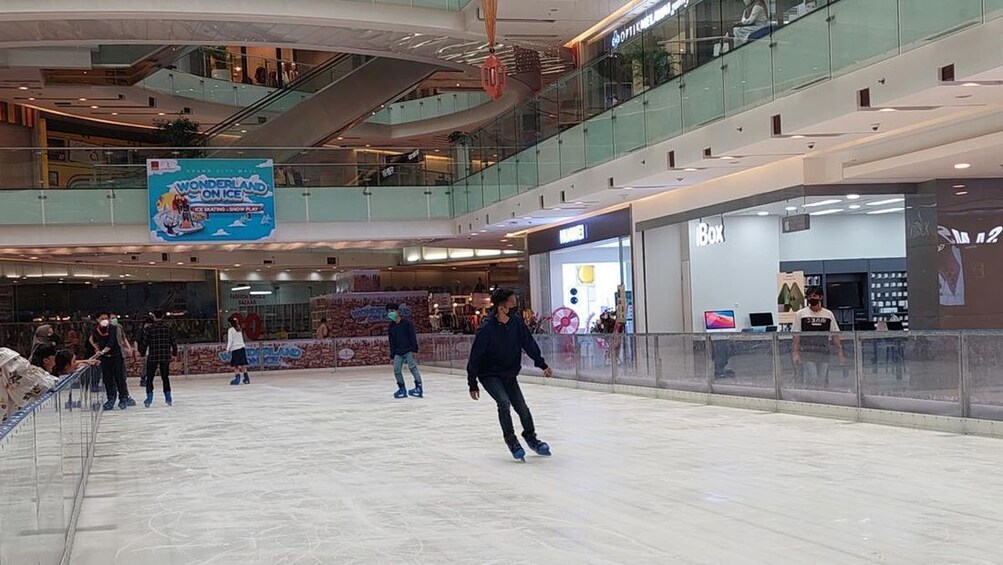 MSquare Ice Skating Arena