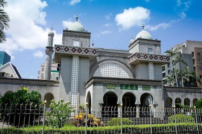 Half-Day Muslim Friendly Tour in Taipei City