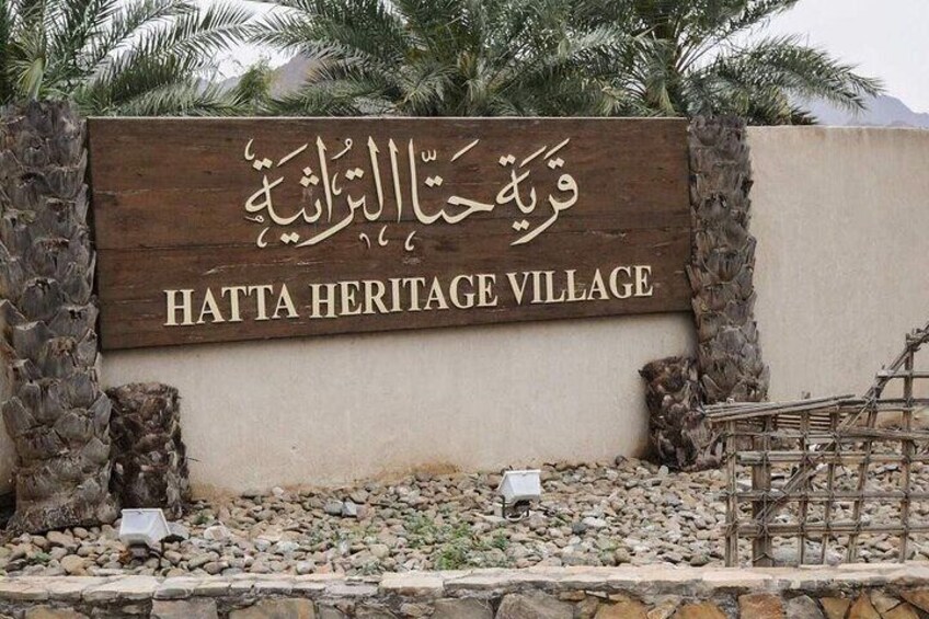 Hatta Tour From Dubai