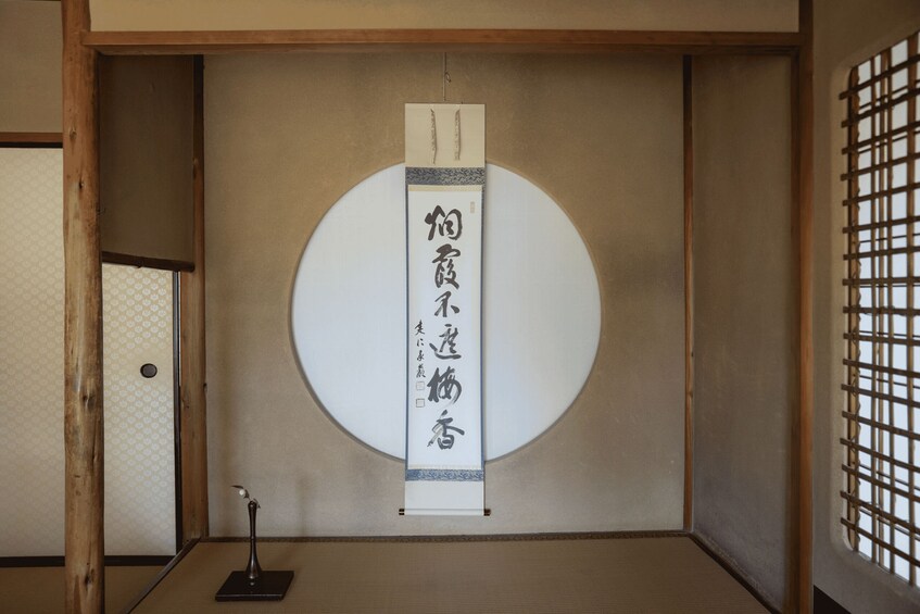 Picture 12 for Activity Kyoto: Zen Meditation at a Private Temple with a Monk