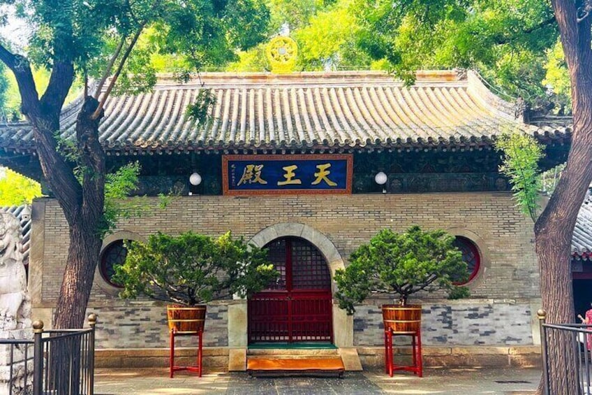 Beijing Hutong Walking Tour History, Architecture and Local Life