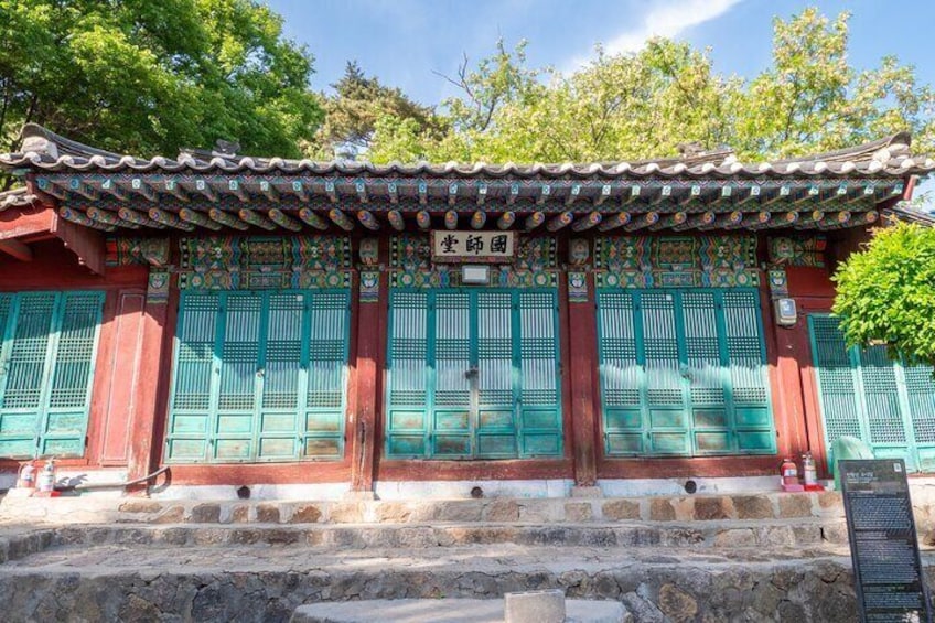 Inwangsan Mountain Feng Shui Tour (Exhuma Tour)