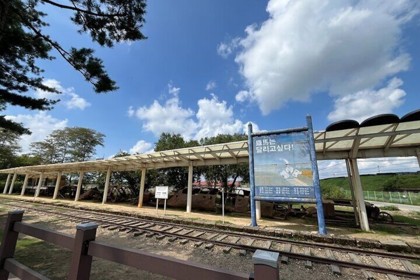 Woljeongri Station (only every Monday)